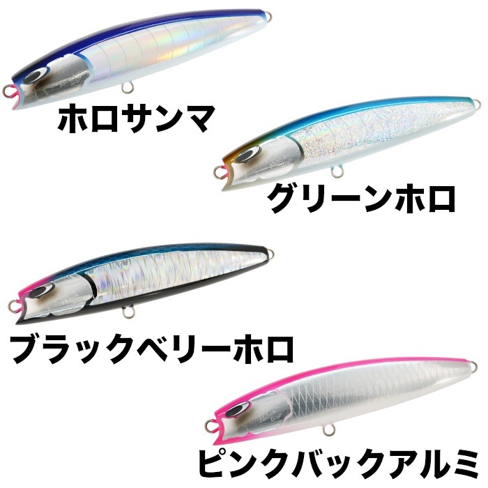 ネイチャーボーイズ フクロウ200F 梟 Nature Boys FUKUROU200F ネイチャーボーイズ フクロウ200F