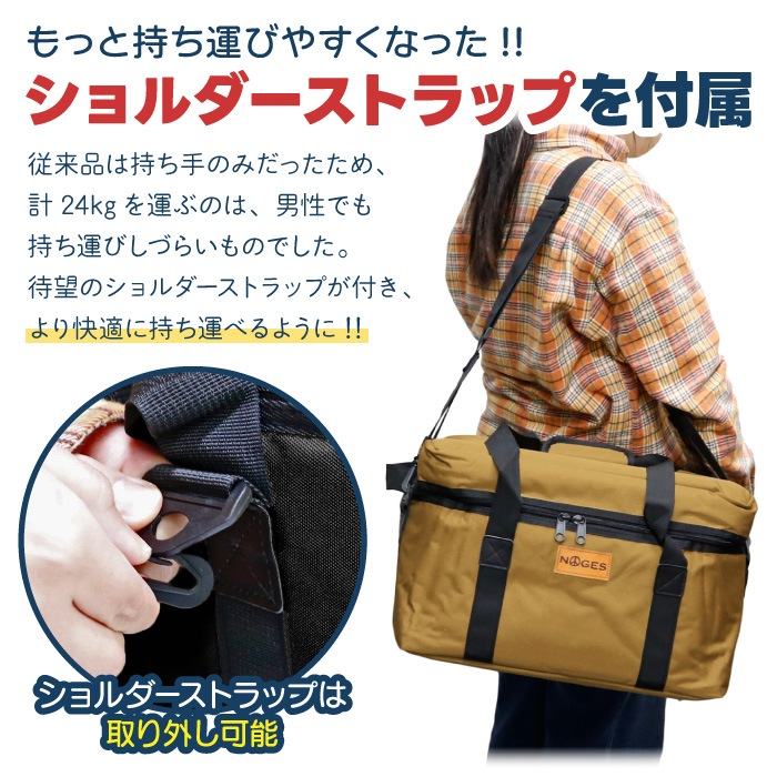 ե ݥ꥿󥯥С ݥ꥿ 12Lx å ݡ֥륷 ż NOGES Ρ դ ư 奿 ץƥå 12åȥ ȥɥ  ݲ   å