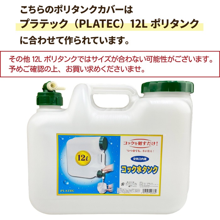 ե ݥ꥿󥯥С ݥ꥿ 12Lx å ݡ֥륷 ż NOGES Ρ դ ư 奿 ץƥå 12åȥ ȥɥ  ݲ   å