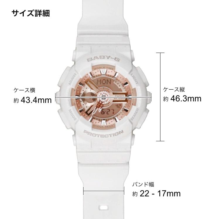 毎日割】BABY-G アナデジ デジタル アナログ カシオ ベビーG