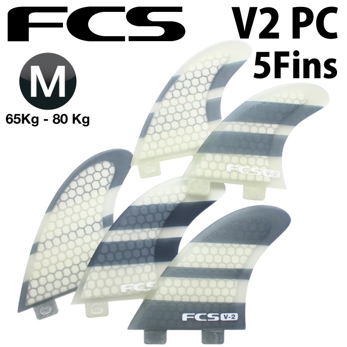 サーフィン・ボディボード FCS FIN V2 PC Tri-Quad 5FIN サーフィン・ボディボード FCS FIN V2 PC Tri-Quad 5FIN V2 PC