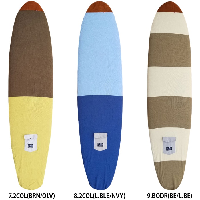 サーフボードケース ミッドレングスボード用 DESTINATION デスティ