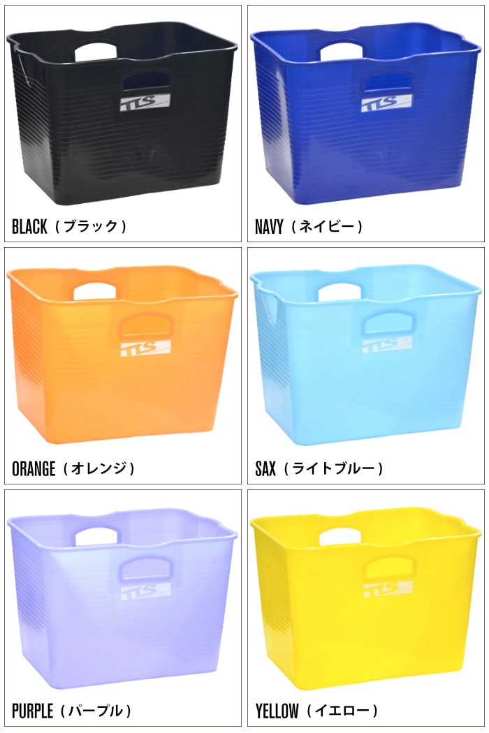 BRIKO （MAPLUS） FP4 パウダー 10本セット TOOLS ウォーターボックス | OUTDOOR SPORTS SQUARE