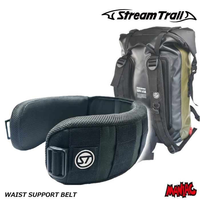 ストリームトレイル Mussel（ブラック） STREAM TRAIL キャンプ