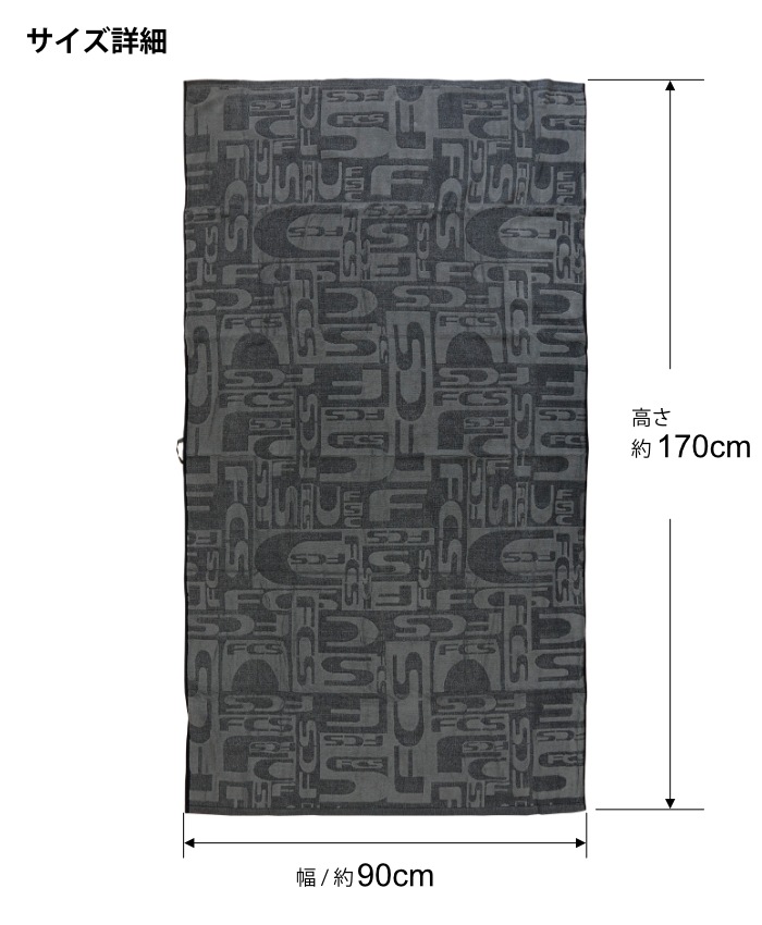 ӡ ե ʥ Х Ƚ åȥ FCS ե THE MONA TOWEL ʥ Х֥󥱥å ȽХ 100% Ҥݤ  ֥