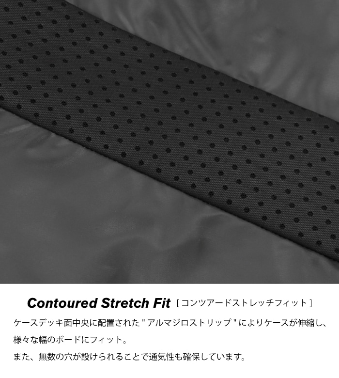 サーフボード ハードケース FCS エフシーエス 6.7 ショートボード用