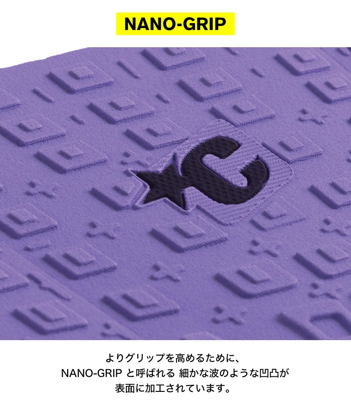 ショートボード クリーム色 紫デッキパッド190cm デッキパッド サーフィン クリエイチャー CREATURES ショートボード用