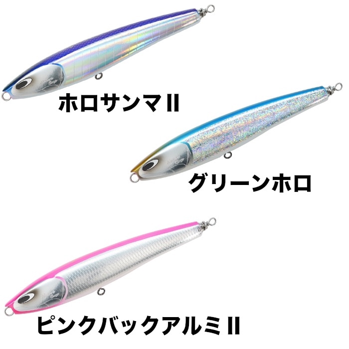 ルアー Natureboys ネイチャーボーイズ SURFISH 220F 105g 硬質