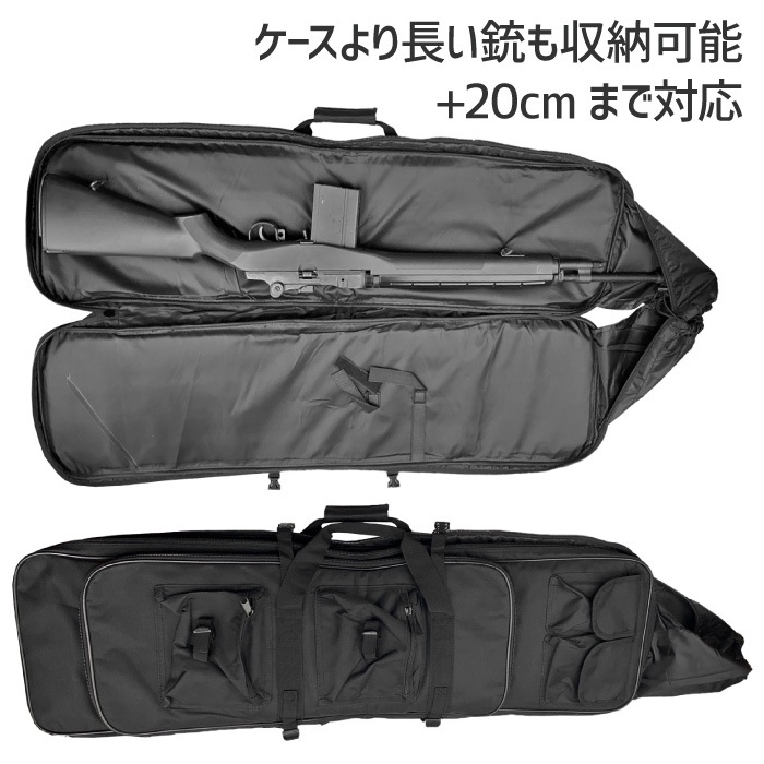 散弾銃　ハードガンケース　ソフトガンケース　アクロポリス Acropolis Hard gun case アクロポリス ハードガンケース