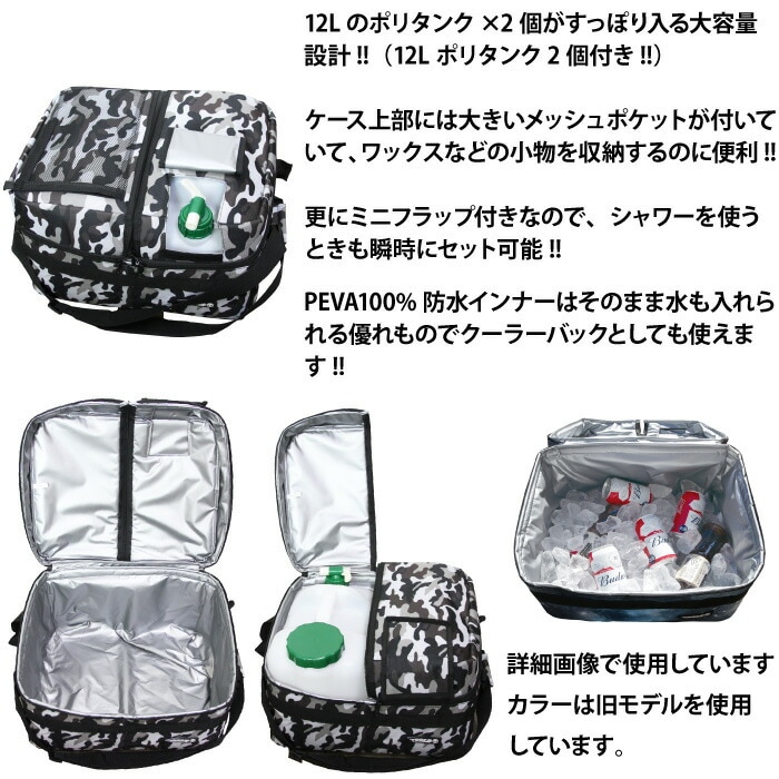 ポリタンクカバー TOOLS ツールス LOVEL ダブル ポリタンカバー