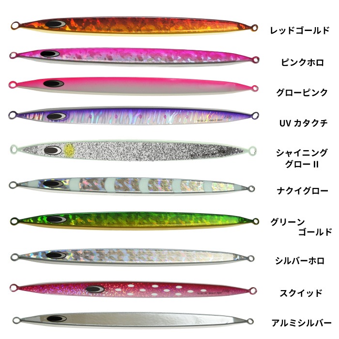 青物ルアー　シマノ☆６本☆激安☆早い者勝ち☆プラグ☆平政☆ルアー色々☆釣り引退 青物ルアー 激安☆早い者勝ち☆プラグ☆平政☆マグロ☆ルアー