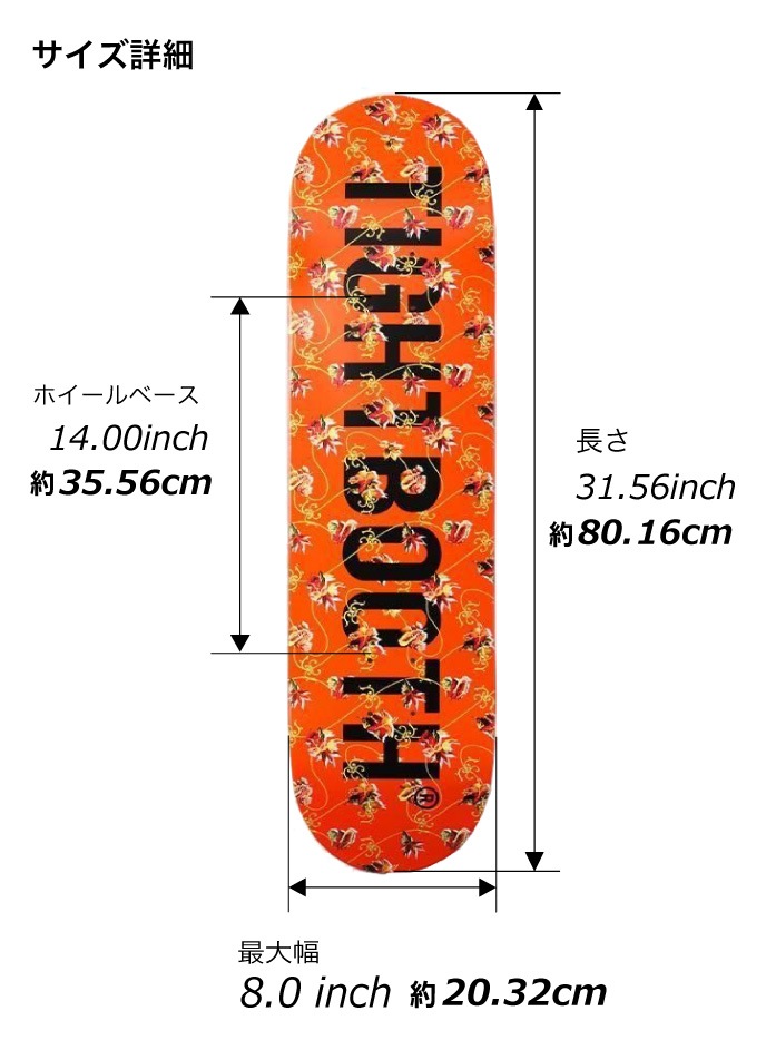 スケボー デッキ スケートボード TIGHT BOOTH タイトブース MAPLE CP