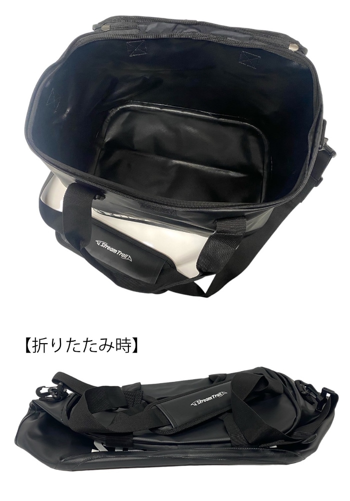 STREAMTRAIL ストリームトレイル バッグ 防水バッグ 撥水バッグ 25L