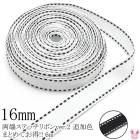 16mm���ԤޤȤ�Ƥ��㤤���ա�ξü���ƥå���ܥ��ver.2�ա�6M