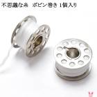 ��ܥ��ӻ塡�Ի׵Ĥʻ塡�ܥӥ󴬤�