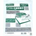 ����������������ġ����ä��ꤢ�Ĥƥ����ס�SMZ-JF4��