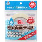 ��˶�������ξ�̥ơ��ס�10mm������20m����94-014��KAWAGUCHI