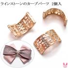 �饤�󥹥ȡ���Υ����֥ѡ��ġ�2��