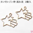 ���������꡼���ѡ��ġ������ե쥸���ȡ�ή������2�ġ��κ߸˸¤��[NEW SALE����]