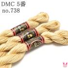 DMC��5�֡��ɤ��夦�塡���åȥ�ѡ��롡(738)���κ߸˸¤��