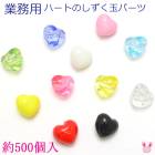 ��̳�ѡ��ϡ��ȤΤ������̥ѡ��ġ���500�ĥ��åȡ��ڹ����������ءۡ��κ߸˸¤��[NEW SALE����]