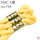 DMC��5�֡��ɤ��夦�塡���åȥ�ѡ��롡(744)�����������ϡ��κ߸˸¤��