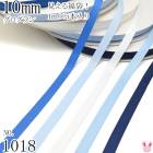 10mm������������ܥ󥢥����� ���åȡ�1mx5�� 350.307.029.333.370����1018��