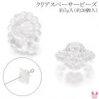 ���������꡼�ѡ��ġ����ꥢ���ڡ������ӡ������̤���ꡡ��7�硡(��20����)���κ߸˸¤�ϡ�SALE���ʡ�