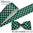 38mm���ץ��ȥ�ܥ󡡹����ФλԾ����ͥ�ܥ�2m���κ߸˸¤��