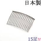 �񻺡��إ��������ࡡ����15­��1��