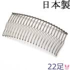 �񻺡��إ��������ࡡ����22­��1��