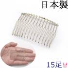 �񻺡��إ��������ࡡ����С���15­��1��