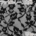 ���湩˼�������졼����6�֥�å��ϡ�10cmñ�̡��ڤ���ꡡKKF-2808-230����å���졼�����ϡ�(20cm�ʾ�) �κ߸˸¤��