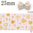 25mm���ץ��ȥ�ܥ󡡥ϡ��Ȥ��äѤ��Υ��ȥ饤������ܥ󡡥ԥ󥯡�2m���κ߸˸¤��