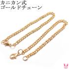 ���������꡼�ѡ��ġ����˥��󼰥�����ɥ�������2��