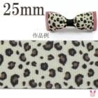 25mm���ץ��ȥ�ܥ󡡥ʥ�����쥪�ѡ��ɥץ��ȥ�ܥ�2m