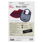 ����ѥ����󡡥١����å���������HMP-12��1�ġ� �������κ߸˸¤��[NEW SALE����]