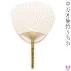 ������ơ��ݤ����ξ��̵�ϡ���1�ܡ�A-1�������ء�