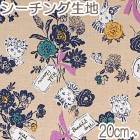 YUWAͭ�ؾ�Ź���磻��ɥե���A�١�����ϡ�10cmñ�̡��ڤ���ꡡSK-119580�������������ϡ�(221)���κ߸˸¤��