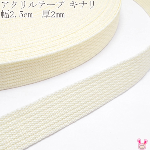 �������ơ��ס����ʥꡡ��25mm����2mm��1mñ�̡��ڤ���ꡡ���磻