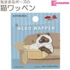 ���ޤޤʥݡ�����ǭ��åڥ�WNK-09�������ǭ��������������������塡�������κ߸˸¤��[NEW SALE����]