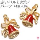 ���������꡼�ѡ��ġ��֤��٥�ȥ�ܥ�ѡ��ġ�4����