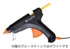 �淿���롼����G5H�����ⲹ�����ס���11mm���ⲹ180����ס䡡100v40w�ʥ����å��ʤ��˥��롼��2����°���ֺ߸˸¤��