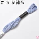 �����⡡25�֡��ɽ��塡2662���륷����8m���κ߸˸¤��