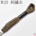 �����⡡25�֡��ɽ��塡369���륷����8m���κ߸˸¤��