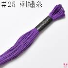 �����⡡25�֡��ɽ��塡286���륷����8m���κ߸˸¤��