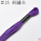 �����⡡25�֡��ɽ��塡285���륷����8m���κ߸˸¤��