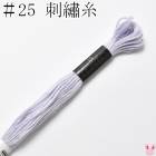 �����⡡25�֡��ɽ��塡172A���륷����8m���κ߸˸¤��