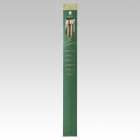 �Ԥ߿ˡ�5�桡����2�ܿˡ�54-205�������С����������ءۡ��κ߸˸¤��