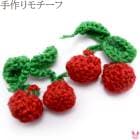 ���������Ԥߥ�����ա�2�ġ��κ߸˸¤��